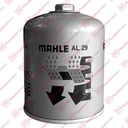 FILTRO SECADOR TB 1394/3X GRIS SCANIA CON FILTRO ACEITE (DSF2282) (4329012282 (AL29)